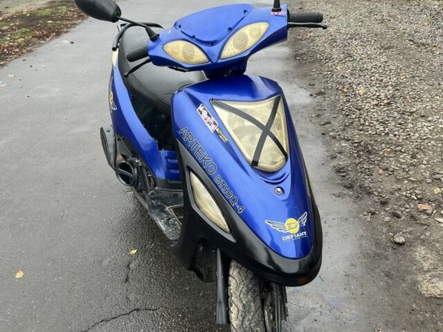 Інша Інша, об'ємом двигуна 90 л та пробігом 0 тис. км за 191 $, фото 4 на Automoto.ua