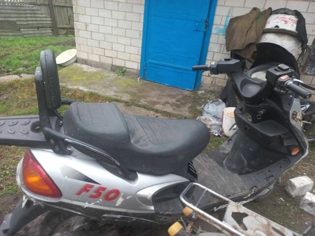 Інша Інша, об'ємом двигуна 0.13 л та пробігом 0 тис. км за 237 $, фото 2 на Automoto.ua