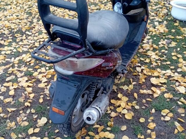 Другая Другая, объемом двигателя 0 л и пробегом 0 тыс. км за 214 $, фото 4 на Automoto.ua