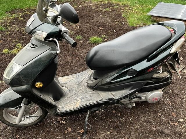 Другая Другая, объемом двигателя 0.15 л и пробегом 0 тыс. км за 429 $, фото 1 на Automoto.ua