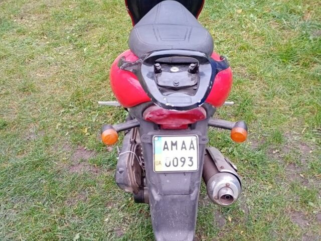 Другая Другая, объемом двигателя 80 л и пробегом 0 тыс. км за 226 $, фото 1 на Automoto.ua