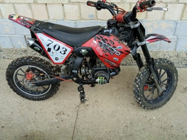 Інша Інша, об'ємом двигуна 50 л та пробігом 0 тис. км за 154 $, фото 1 на Automoto.ua