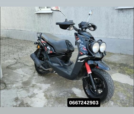 Другая Другая, объемом двигателя 0.15 л и пробегом 0 тыс. км за 656 $, фото 2 на Automoto.ua