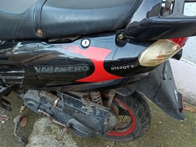 Інша Інша, об'ємом двигуна 0.15 л та пробігом 0 тис. км за 355 $, фото 2 на Automoto.ua