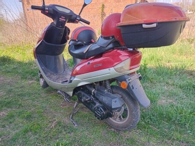 Інша Інша, об'ємом двигуна 80 л та пробігом 0 тис. км за 284 $, фото 1 на Automoto.ua