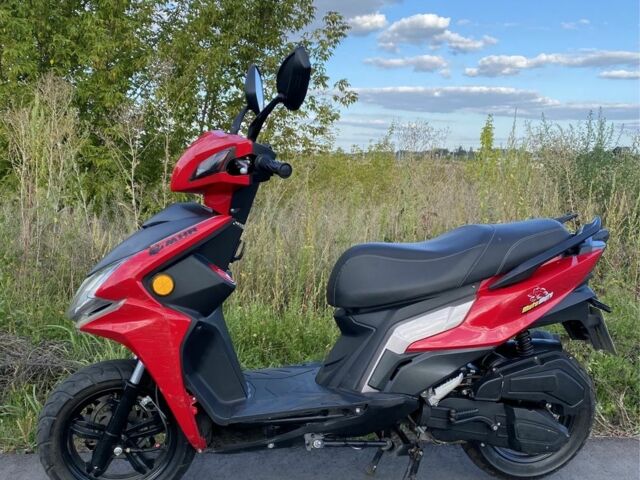 Другая Другая, объемом двигателя 0.15 л и пробегом 0 тыс. км за 498 $, фото 3 на Automoto.ua