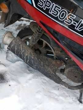 Інша Інша, об'ємом двигуна 0.15 л та пробігом 0 тис. км за 550 $, фото 2 на Automoto.ua