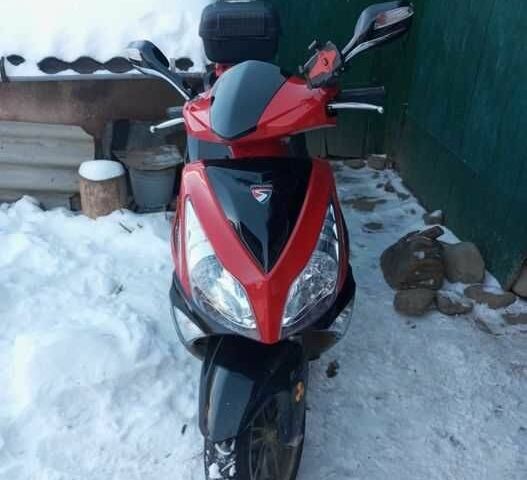 Інша Інша, об'ємом двигуна 0.15 л та пробігом 0 тис. км за 550 $, фото 1 на Automoto.ua