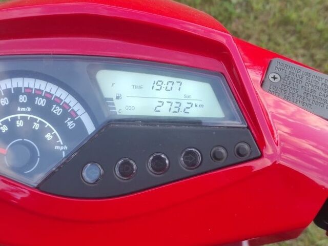 Другая Другая, объемом двигателя 0.15 л и пробегом 0 тыс. км за 900 $, фото 1 на Automoto.ua