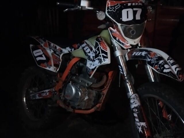 Другая Другая, объемом двигателя 0.25 л и пробегом 0 тыс. км за 1350 $, фото 7 на Automoto.ua