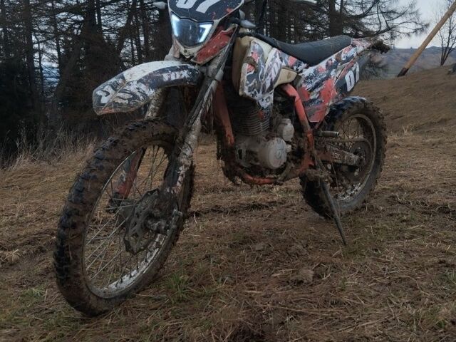 Другая Другая, объемом двигателя 0.25 л и пробегом 0 тыс. км за 1350 $, фото 1 на Automoto.ua