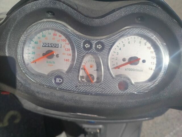 Інша Інша, об'ємом двигуна 0.15 л та пробігом 0 тис. км за 1071 $, фото 1 на Automoto.ua