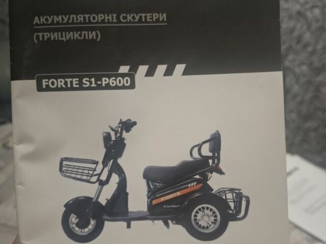 Інша Інша, об'ємом двигуна 0 л та пробігом 0 тис. км за 475 $, фото 5 на Automoto.ua