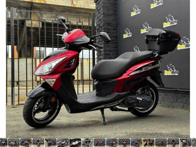 Другая Другая, объемом двигателя 0.15 л и пробегом 0 тыс. км за 1100 $, фото 4 на Automoto.ua