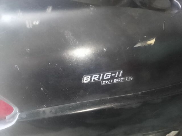 Другая Другая, объемом двигателя 0.15 л и пробегом 0 тыс. км за 83 $, фото 4 на Automoto.ua