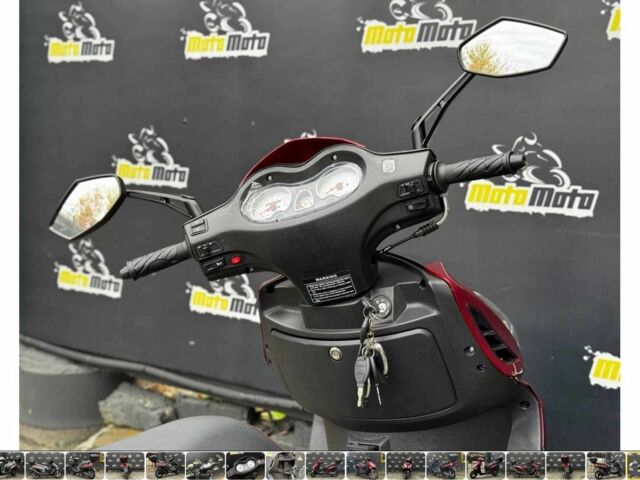 Другая Другая, объемом двигателя 0.15 л и пробегом 0 тыс. км за 1100 $, фото 8 на Automoto.ua