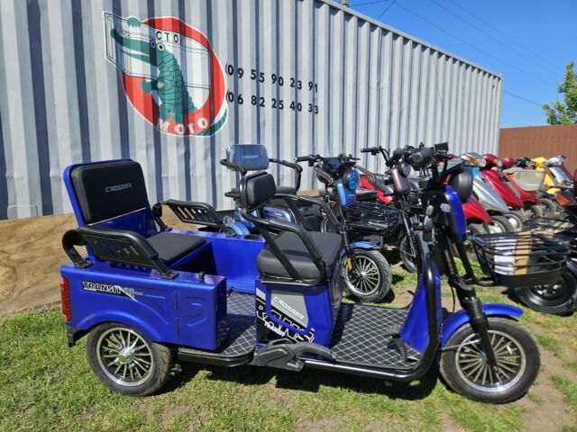 Другая Другая, объемом двигателя 0 л и пробегом 0 тыс. км за 592 $, фото 19 на Automoto.ua