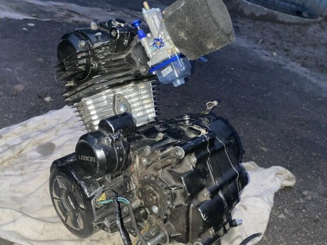 Другая Другая, объемом двигателя 0.25 л и пробегом 0 тыс. км за 215 $, фото 2 на Automoto.ua