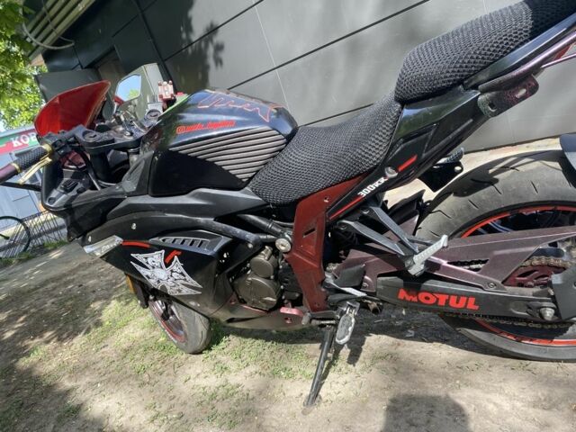 Другая Другая, объемом двигателя 0.3 л и пробегом 0 тыс. км за 1620 $, фото 6 на Automoto.ua