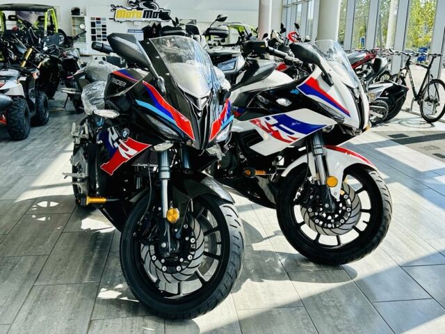 Другая Другая, объемом двигателя 0.25 л и пробегом 0 тыс. км за 2350 $, фото 1 на Automoto.ua