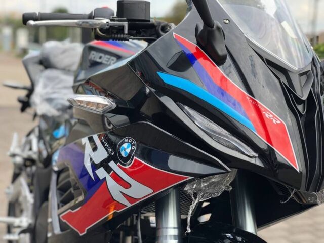 Другая Другая, объемом двигателя 0.25 л и пробегом 0 тыс. км за 2350 $, фото 13 на Automoto.ua