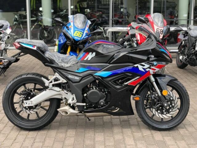 Другая Другая, объемом двигателя 0.25 л и пробегом 0 тыс. км за 2350 $, фото 12 на Automoto.ua