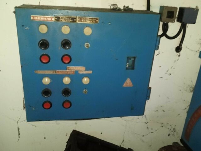 Другая Другая, объемом двигателя 0 л и пробегом 0 тыс. км за 4740 $, фото 8 на Automoto.ua