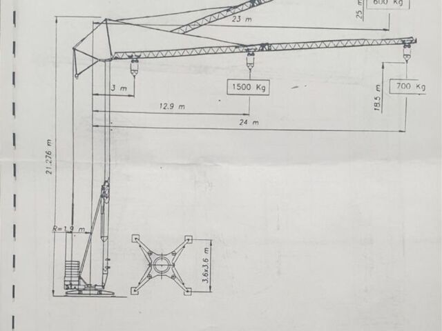 Інша Інша, об'ємом двигуна 0 л та пробігом 0 тис. км за 20143 $, фото 6 на Automoto.ua