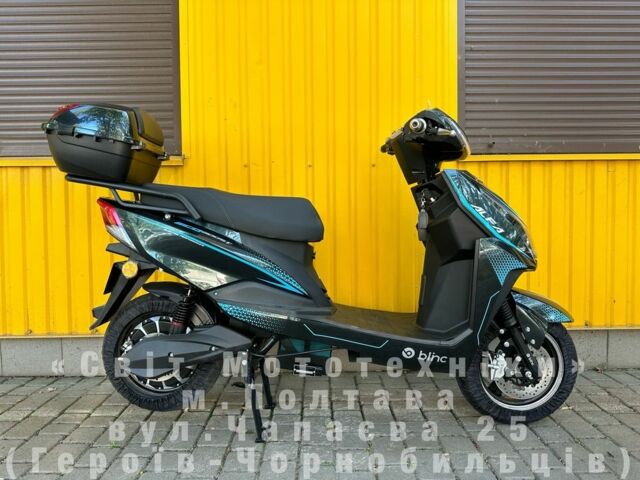 Другая Другая, объемом двигателя 10.85 л и пробегом 0 тыс. км за 1150 $, фото 3 на Automoto.ua