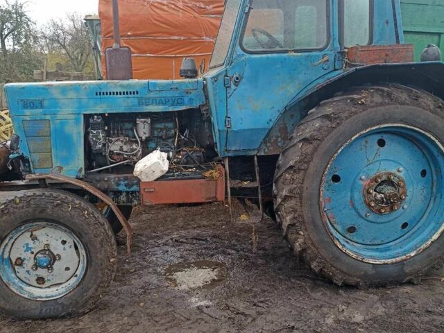 Другая Другая, объемом двигателя 0 л и пробегом 0 тыс. км за 2700 $, фото 1 на Automoto.ua