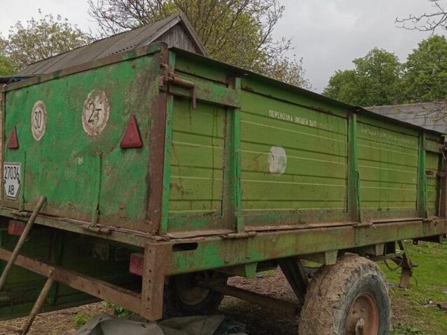 Другая Другая, объемом двигателя 0 л и пробегом 0 тыс. км за 5650 $, фото 1 на Automoto.ua