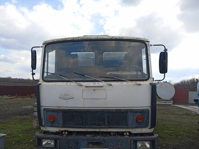 Інша Інша, об'ємом двигуна 0 л та пробігом 0 тис. км за 195 $, фото 2 на Automoto.ua