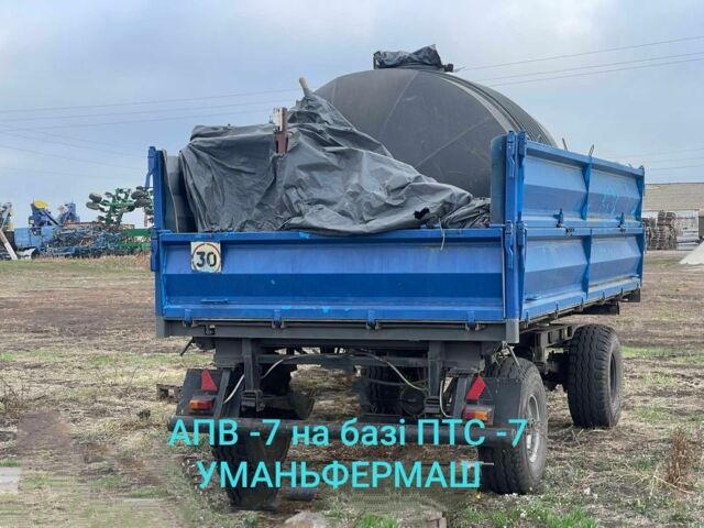 Другая Другая, объемом двигателя 0 л и пробегом 0 тыс. км за 11854 $, фото 13 на Automoto.ua