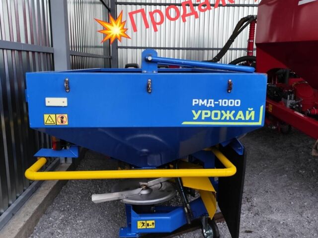 Другая Другая, объемом двигателя 0 л и пробегом 0 тыс. км за 11854 $, фото 15 на Automoto.ua