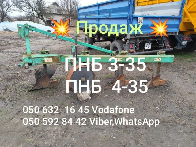 Другая Другая, объемом двигателя 0 л и пробегом 0 тыс. км за 11854 $, фото 14 на Automoto.ua