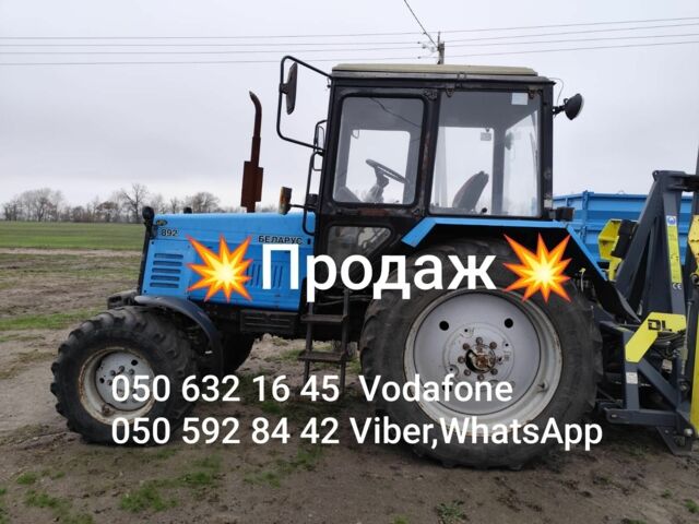Другая Другая, объемом двигателя 0 л и пробегом 0 тыс. км за 11854 $, фото 1 на Automoto.ua