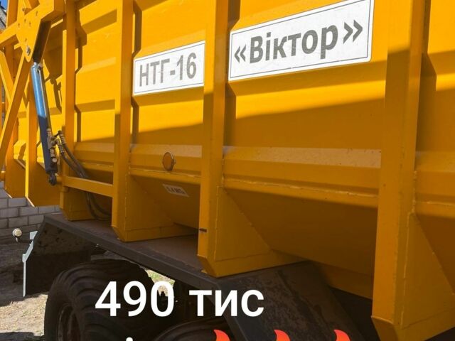 Другая Другая, объемом двигателя 0 л и пробегом 0 тыс. км за 11854 $, фото 8 на Automoto.ua