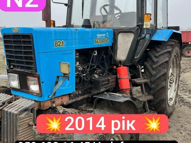 Другая Другая, объемом двигателя 0 л и пробегом 0 тыс. км за 11854 $, фото 16 на Automoto.ua