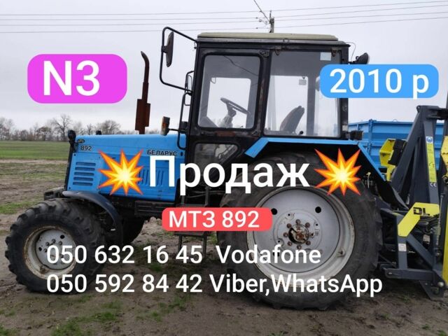 Другая Другая, объемом двигателя 0 л и пробегом 0 тыс. км за 11854 $, фото 17 на Automoto.ua