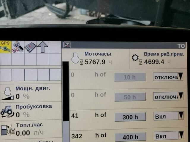 Інша Інша, об'ємом двигуна 0 л та пробігом 6 тис. км за 129000 $, фото 7 на Automoto.ua