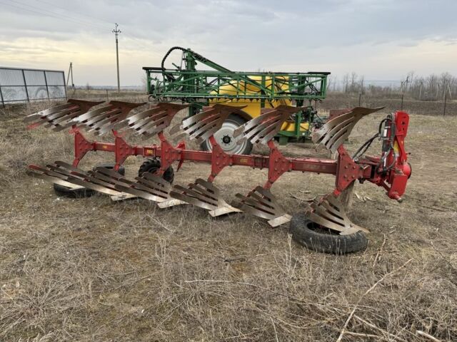 Другая Другая, объемом двигателя 0 л и пробегом 0 тыс. км за 17500 $, фото 1 на Automoto.ua