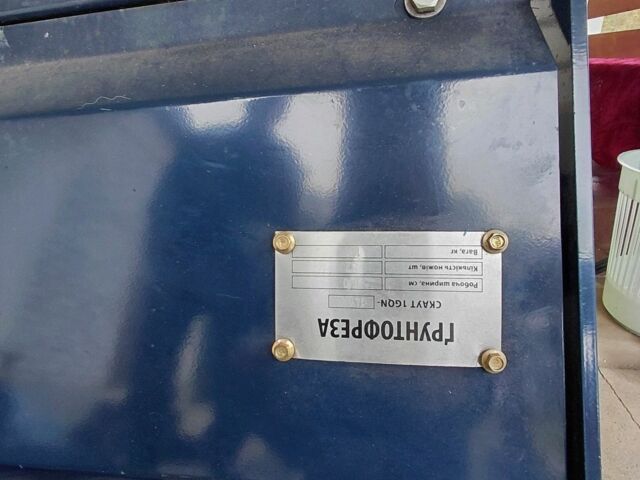 Другая Другая, объемом двигателя 0 л и пробегом 0 тыс. км за 5066 $, фото 5 на Automoto.ua