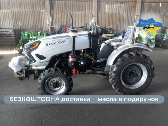 Інша Інша, об'ємом двигуна 0 л та пробігом 0 тис. км за 5100 $, фото 7 на Automoto.ua