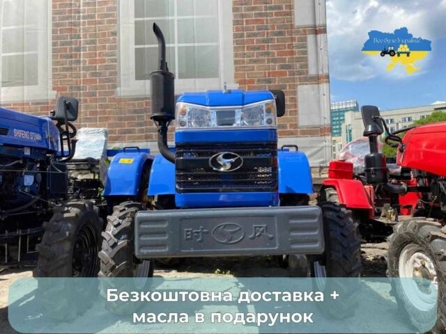 Другая Другая, объемом двигателя 0 л и пробегом 0 тыс. км за 3050 $, фото 4 на Automoto.ua