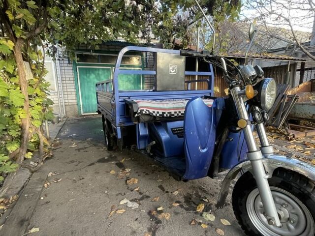 Другая Другая, объемом двигателя 0.2 л и пробегом 0 тыс. км за 1310 $, фото 2 на Automoto.ua