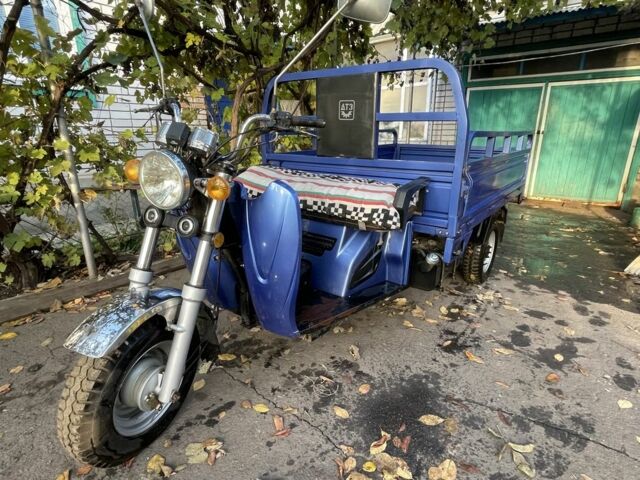 Другая Другая, объемом двигателя 0.2 л и пробегом 0 тыс. км за 1310 $, фото 1 на Automoto.ua