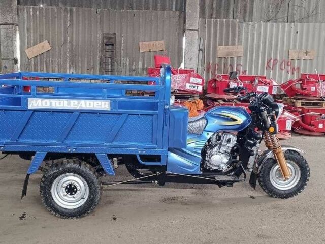 Другая Другая, объемом двигателя 0.25 л и пробегом 0 тыс. км за 2600 $, фото 6 на Automoto.ua