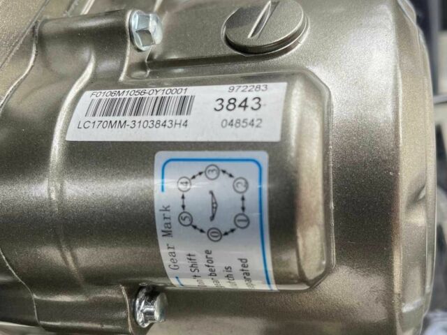 Другая Другая, объемом двигателя 0.2 л и пробегом 0 тыс. км за 2082 $, фото 17 на Automoto.ua