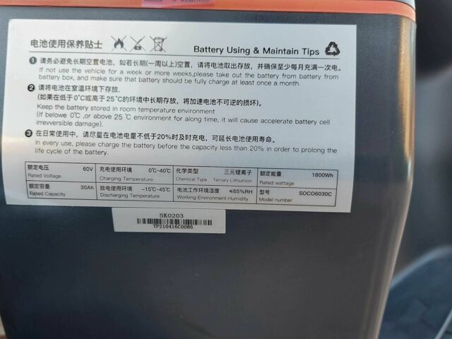Другая Другая, объемом двигателя 12.58 л и пробегом 0 тыс. км за 82000 $, фото 9 на Automoto.ua