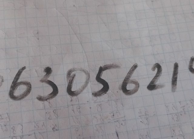 Другая Другая, объемом двигателя 0 л и пробегом 0 тыс. км за 13 $, фото 2 на Automoto.ua